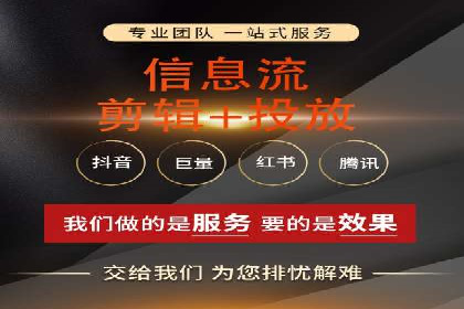 SEM网络推广案例：从零到百万流量攻略